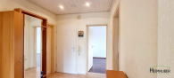 Diele II - Attraktiver Preis! Hier können Sie sofort einziehen! Sonnige 3 Zimmerwohnung mit Loggia & Lift!